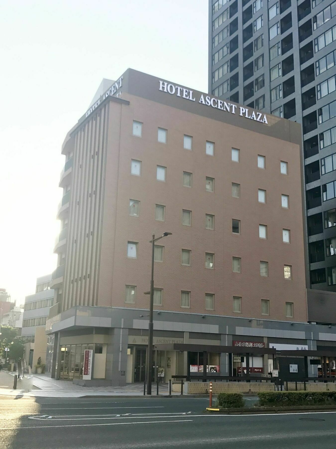 Hotel Ascent Plaza Hamamatsu Eksteriør billede